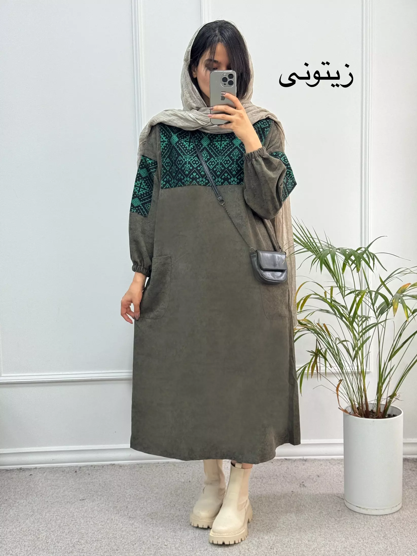 کفتان مزونی هانا